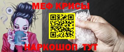 круглые Новодвинск