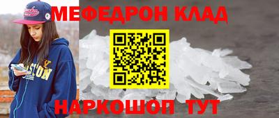 ешки Нарткала