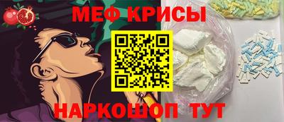 ешки Нарткала
