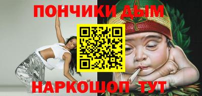 a pvp Новозыбков