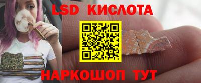 ешки Нарткала