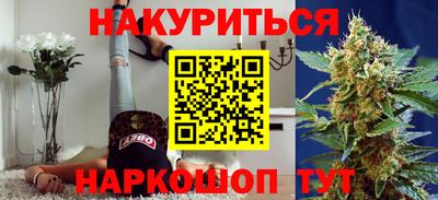 круглые Новодвинск