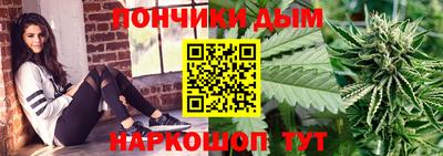 ALPHA-PVP Новокубанск
