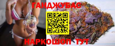 ешки Нарткала