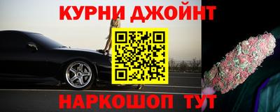 ешки Нарткала