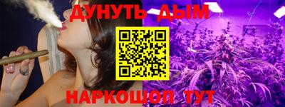 ешки Нарткала