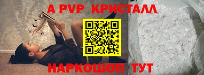 ешки Нарткала
