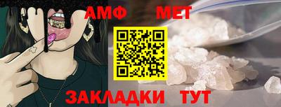 ешки Нарткала