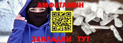круглые Новодвинск