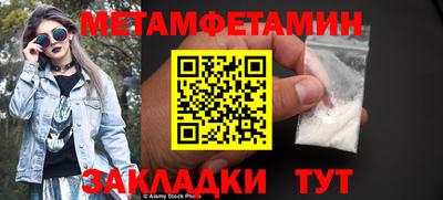 ешки Нарткала