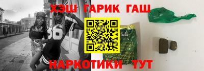 a pvp Новозыбков