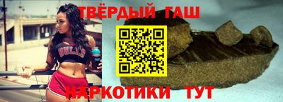 ешки Нарткала