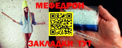 ешки Нарткала