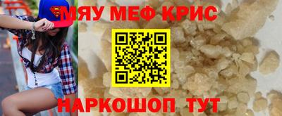 a pvp Новозыбков